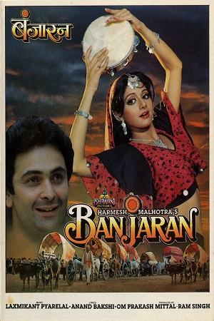 Banjaran (1991) Hindi Full Movie BluRay