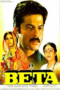 Beta (1992) Hindi Full Movie WEB-DL