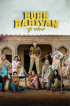 Buhe Bariyan (2023) Punjabi Full Movie WEB-DL