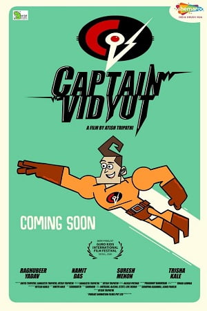 Captain Vidyut (2020) Hindi Full Movie WEB-DL