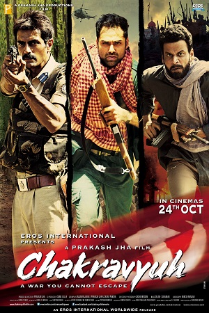 Chakravyuh (2012) Hindi Full Movie WEB-DL