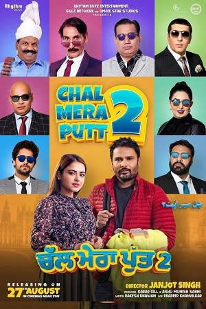 Chal Mera Putt 2 (2020) HDCAMRip Punjabi Full Movie