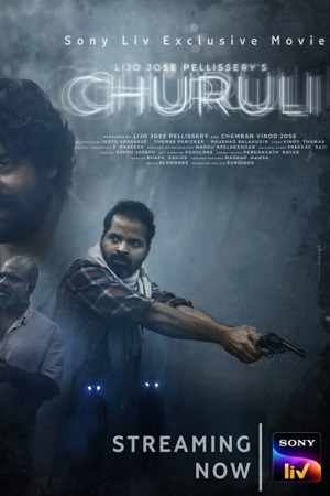 Churuli (2021) Hindi Dubbed Full Movie