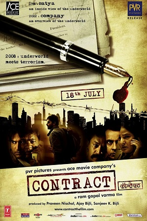 Contract (2008) Hindi Full Movie