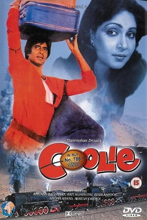 Coolie (1983) Hindi Full Movie WEB-DL