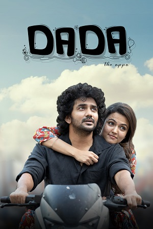 Dada (2023) Dual Audio [Hindi ORG. - Tamil] WEB-DL