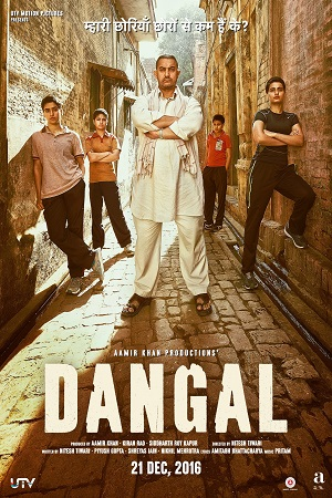 Dangal (2016) Hindi Full Movie