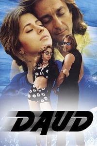 Daud (1997) Hindi Full Movie WEB-DL