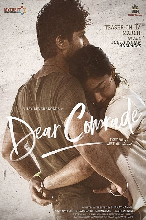 Dear Comrade (2019) Hindi Dubbed Movie