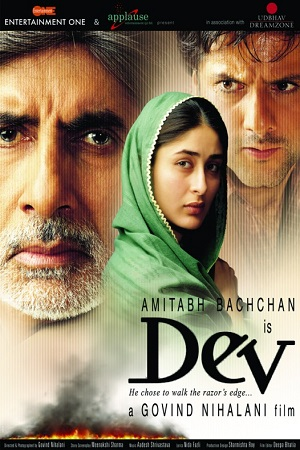 Dev (2004) Hindi Full Movie WEB-DL