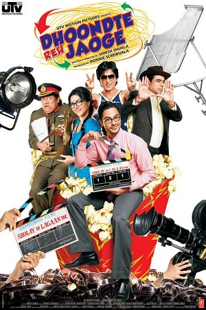 Dhoondte Reh Jaoge (2009) Hindi Full Movie