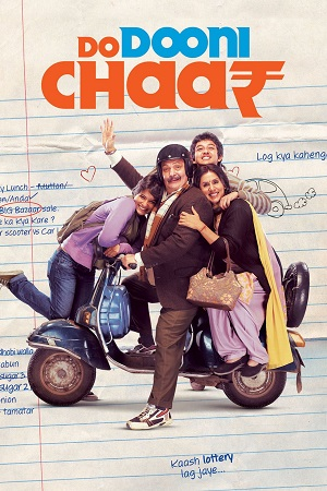 Do Dooni Chaar (2010) Hindi Full Movie WEB-DL