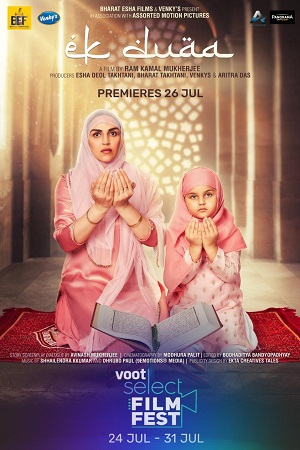 Ek Duaa (2021) Hindi Full Movie