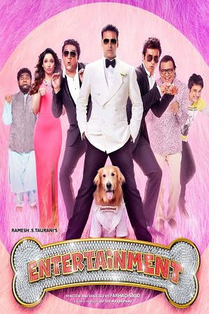 Entertainment (2014) Hindi Full Movie WEB-DL