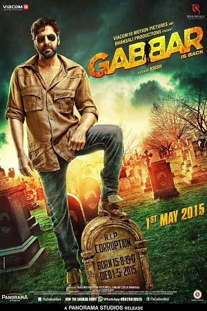 Gabbar is Back (2015) Hindi Full Movie