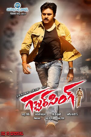 Gabbar Singh (2012) HDRip Hindi Dubbed Full Movie