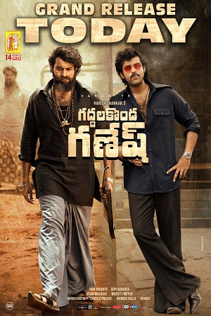 Gaddalakonda Ganesh (2019) WEB-DL [Hindi Dubbed] Full Movie