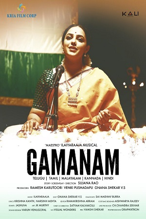 Gamanam (2021) HDRip [Hindi ORG Dubbed] Full Movie