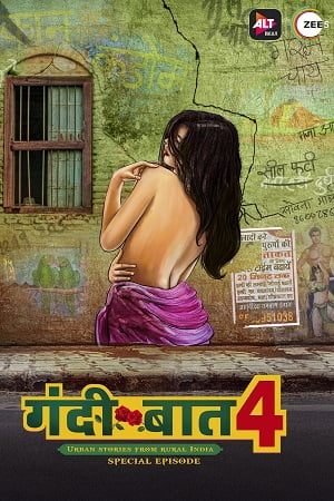 [18-] Gandii Baat (Season 4) Hindi ALTBalaji Web Series