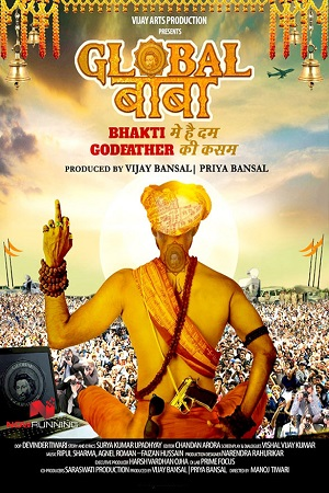 Global Baba (2016) Hindi Full Movie