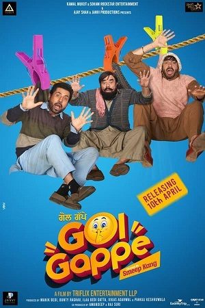 Gol Gappe (2023) Punjabi Full Movie WEB-DL