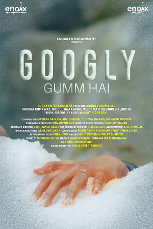 Googly Gumm Hai (2021) Hindi Full Movie