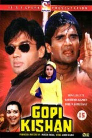 Gopi Kishan (1994) Hindi Full Movie HDRip