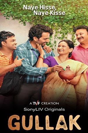 Gullak (2019-2022) Season 1 – 3 Hindi Complete TVF WEB Series