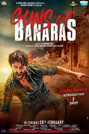 Guns of Banaras (2020) Hindi Full Movie