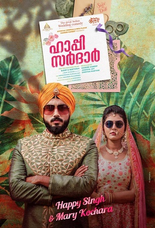 Happy Sardar (2019) Hindi Dubbed Movie WeB-DL