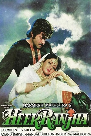 Heer Ranjha (1992) Hindi Full Movie HDRip