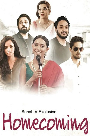 Homecoming (2022) Bengali SonyLiv Full Movie WeB-DL