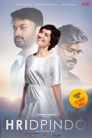 Hridpindo (2022) HDRip Bengali Full Movie