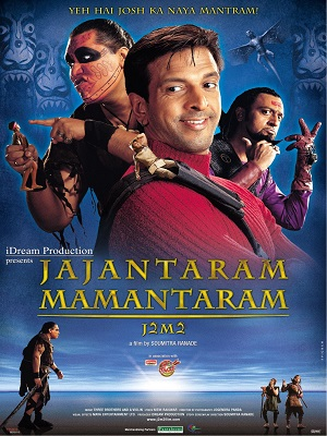 Jajantaram Mamantaram (2003) Hindi Full Movie 720p [600MB] HEVC