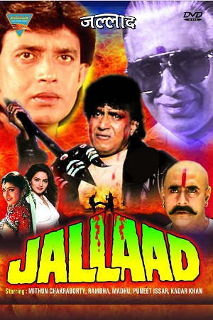 Jallaad (1995) HDRip Hindi Full Movie