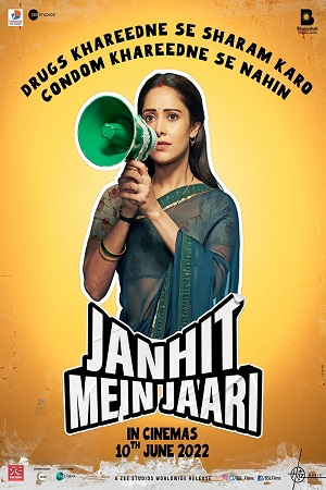 Janhit Mein Jaari (2022) WEB-DL Hindi Full Movie