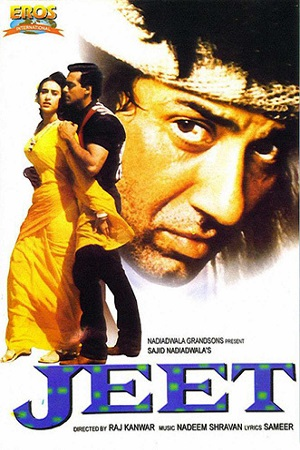 Jeet (1996) Hindi Full Movie WEB-DL