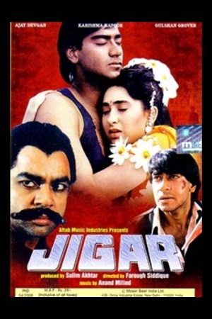 Jigar (1992) Hindi Full Movie