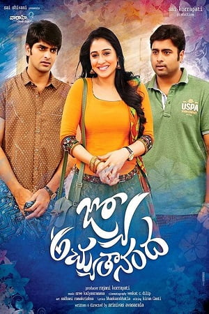 Jyo Achyutananda (2016) HDRip ORG. Dual Audio [Hindi – Telugu] Full Movie