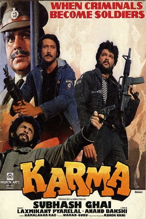 Karma (1986) Hindi Full Movie