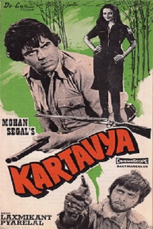 Kartavya (1979) Hindi Full Movie WEB-DL