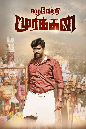 Kazhuvethi Moorkkan (2023) Dual Audio [Hindi ORG. - Tamil] WEB-DL