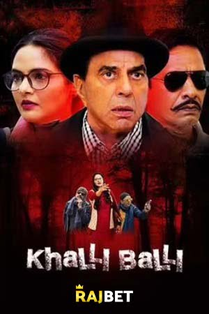 Khalli Balli (2022) Hindi Full Movie CAMRip