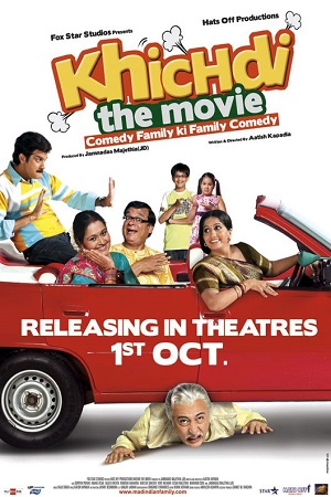 Khichdi: The Movie (2010) Hindi Full Movie WEB-DL