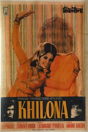 Khilona (1970) Hindi Full Movie WEB-DL