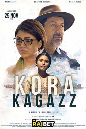 Kora Kagazz (2022) Hindi Full Movie HDCAMRip