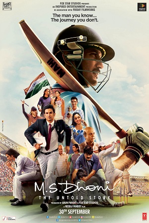 M.S. Dhoni: The Untold Story (2016) Hindi Full Movie