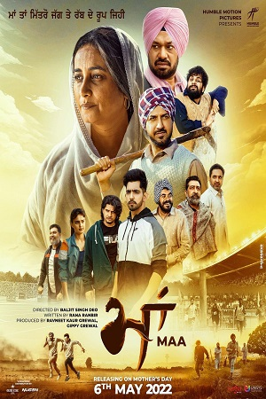 Maa (2022) Punjabi Full Movie HDTVRip