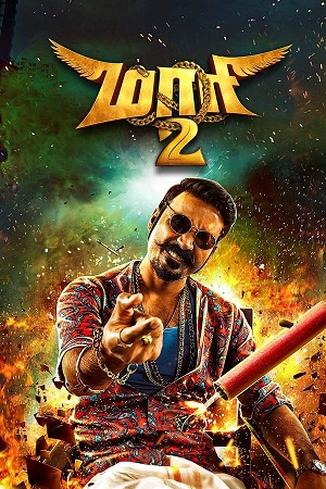 Maari 2 (2018) Dual Audio {Hindi-Tamil}