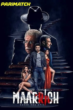 Maarrich (2022) HDCAMRip [Hindi DD2.0] Full Movie